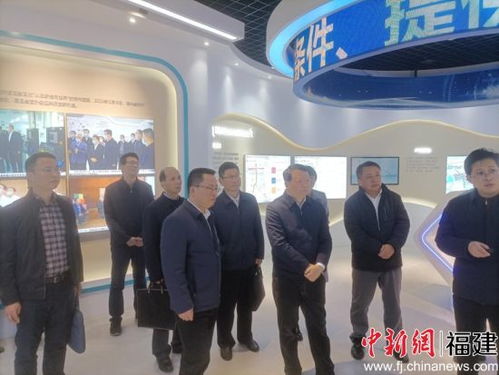 福建省商務(wù)廳深入福州福興經(jīng)濟開發(fā)區(qū)調(diào)研，聚焦經(jīng)濟與商務(wù)信息咨詢服務(wù)發(fā)展