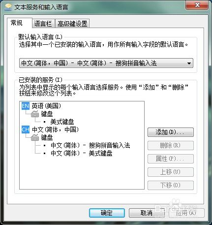 快速提升打字技巧 從新手到高手的實用指南