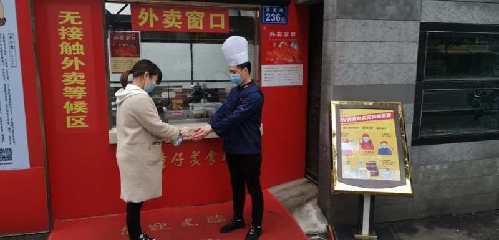 湖南率先出臺(tái)餐飲產(chǎn)品無接觸配送服務(wù)地方標(biāo)準(zhǔn)